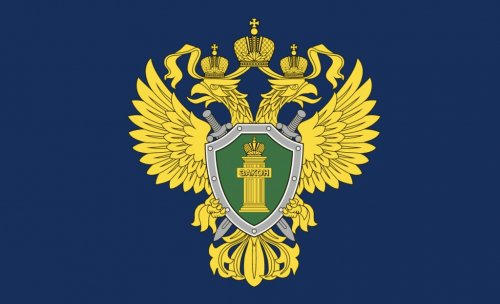 Нижегородский транспортный прокурор санкционировал наложение ареста на имущество должника