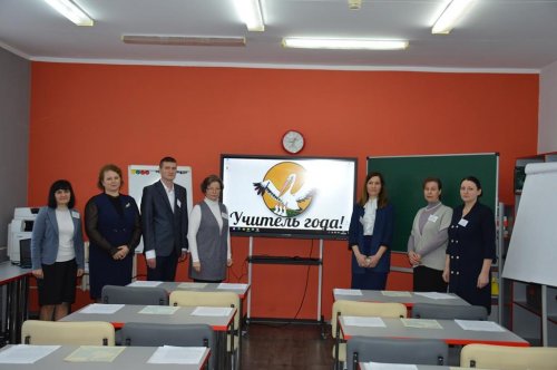 В Дивеевском округе завершился 1 тур муниципального этапа конкурса «Учитель года России»