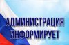 Прокуратурой Дивеевского района приняты меры по защите имущественных прав гражданина