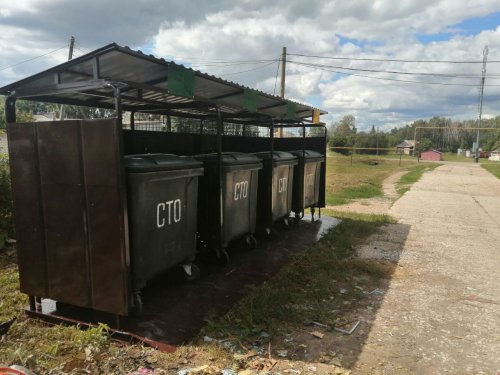 Установка контейнерных площадок