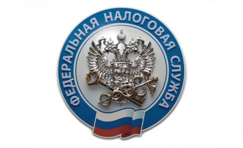 О преимуществах использования сервиса ЛК ФЛ и получения документов от налоговых органов через ЛК ЕПГУ