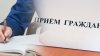 8 июля 2025 года организован личный прием граждан заместителем Губернатора Нижегородской области Гнеушевым Андреем Николаевичем