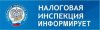 О преимуществах использования сервиса ЛК ФЛ и получения документов от налоговых органов через ЛК ЕПГУ